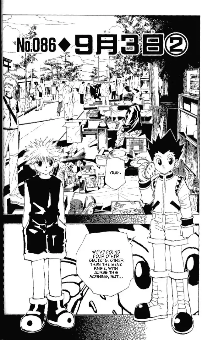 Hunter x Hunter Chapter 86 2